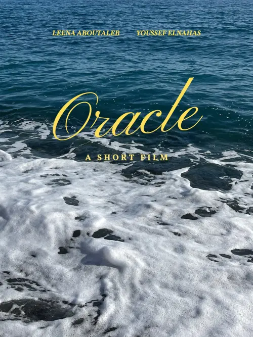 Movie poster "Oracle"