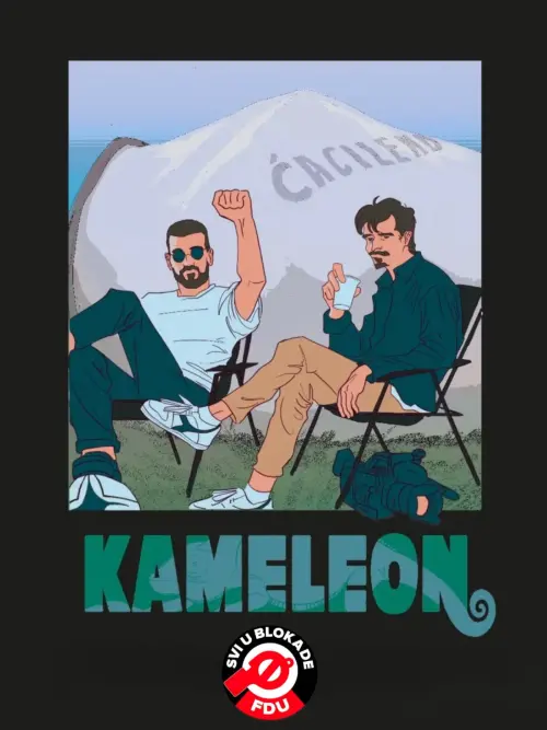 Movie poster "The Chameleon"