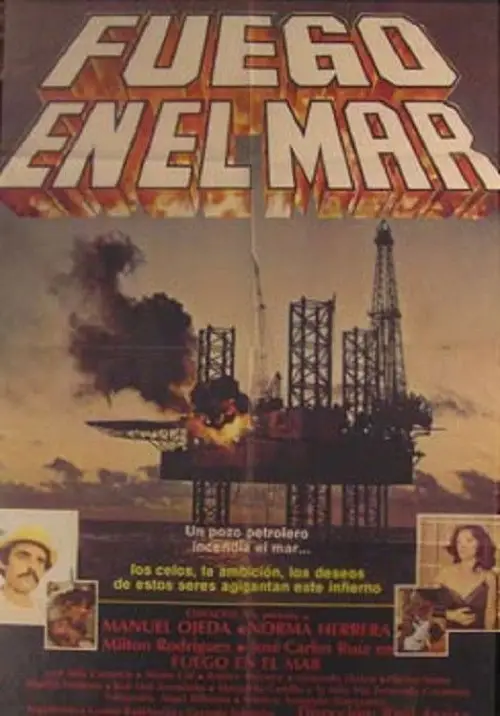 Movie poster "Fuego en el mar"