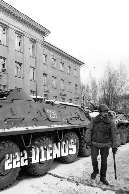 Movie poster "222 Days"