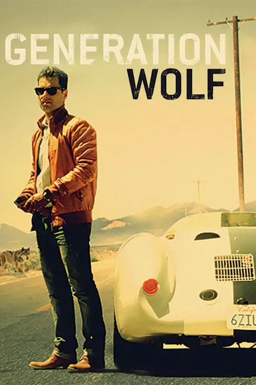 Movie poster "Generation Wolf"