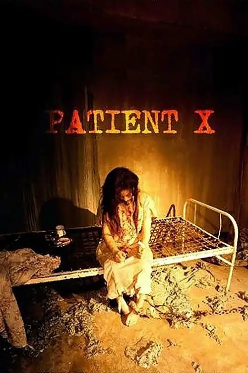 Movie poster "Patient X"