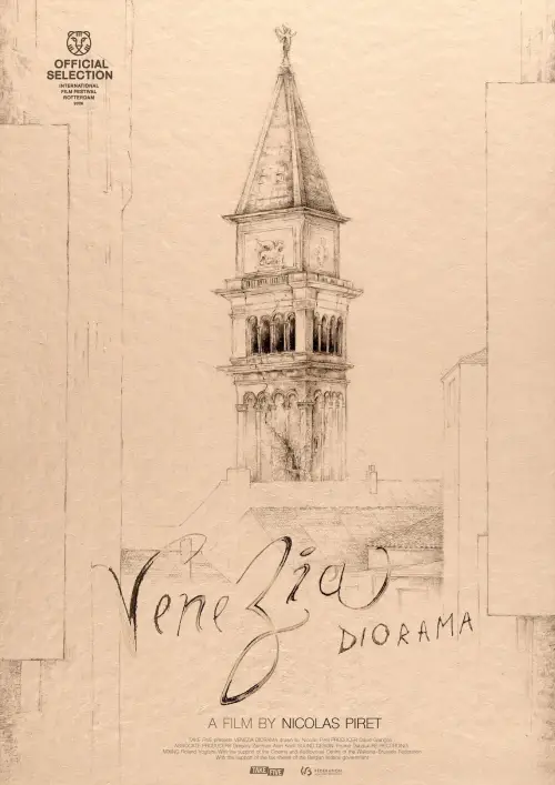 Movie poster "Venezia Diorama"