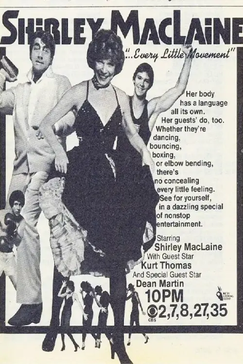 Movie poster "Shirley MacLaine: 