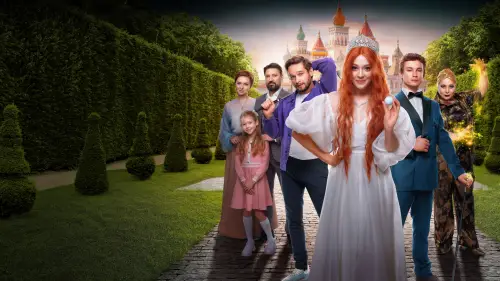 Watch film The Frog Princess | Царевна-лягушка | Официальный трейлер