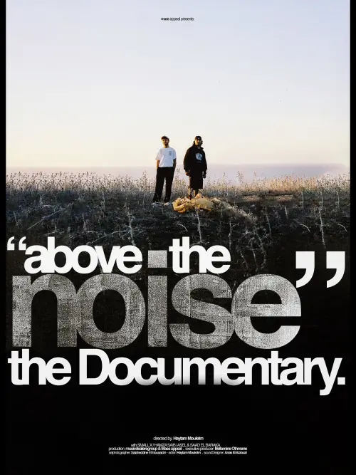Movie poster "Above The Noise (the documentary)"