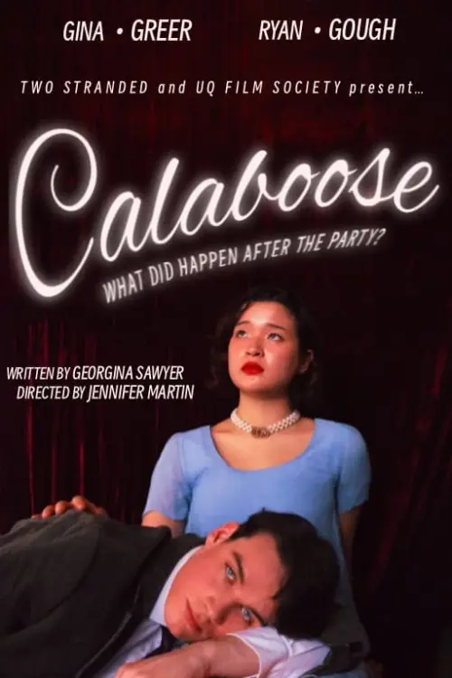 Movie poster "Calaboose"