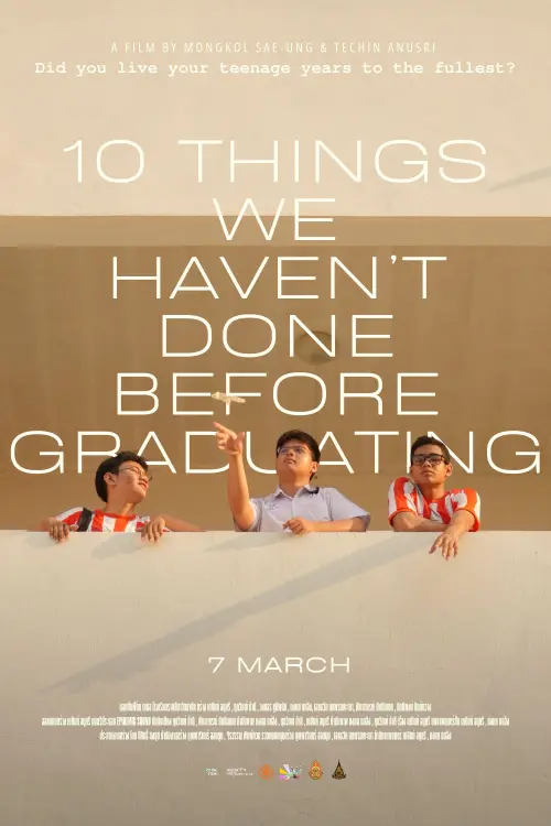 Movie poster "10 Things We Haven’t Done Before Graduating"