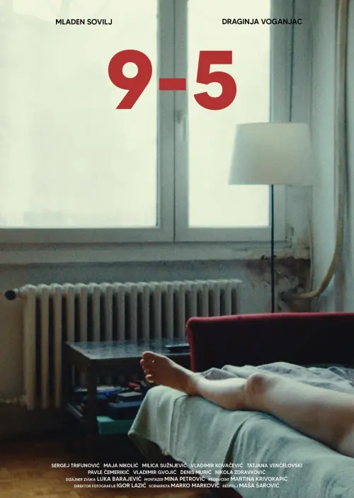 Movie poster "9-5"