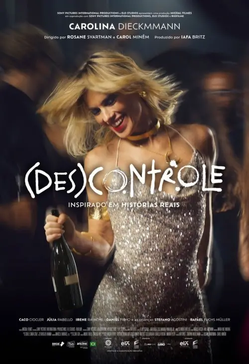Movie poster "(Des)controle"