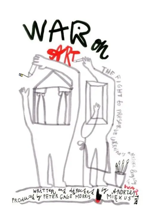 Movie poster "War on Art"