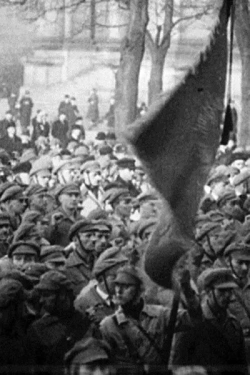 Movie poster "Slatan Dudow: A Film Essay about a Marxist Artist"