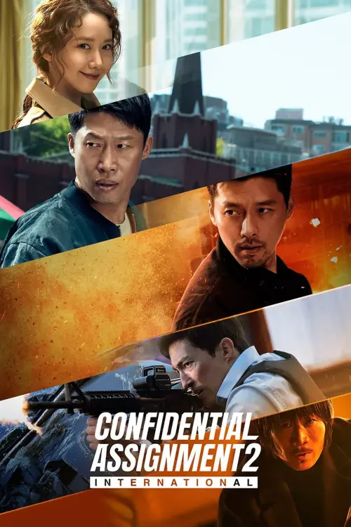 Movie poster "Confidential Assignment 2: International"