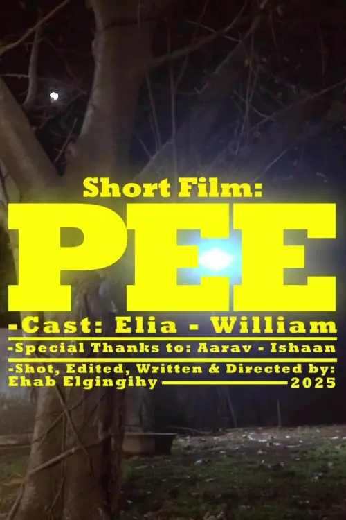 Movie poster "Pee"