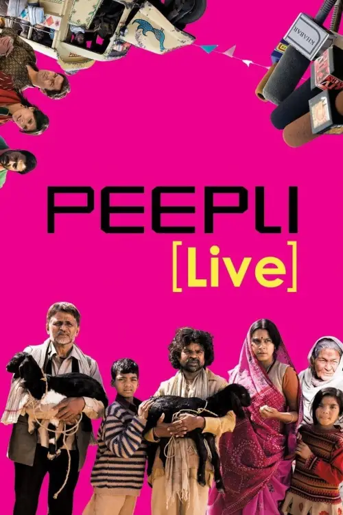 Movie poster "Peepli Live"