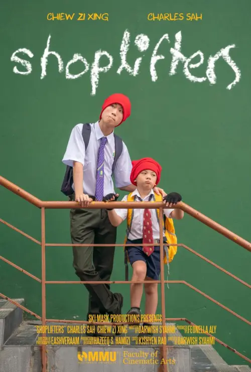 Movie poster "Shoplifters"