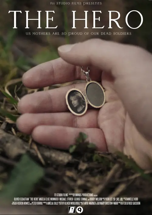 Movie poster "The Hero"