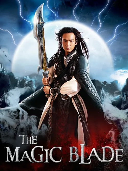 Movie poster "The Magic Blade"