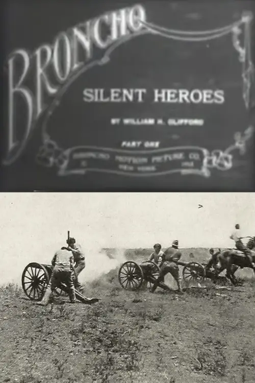Movie poster "Silent Heroes"