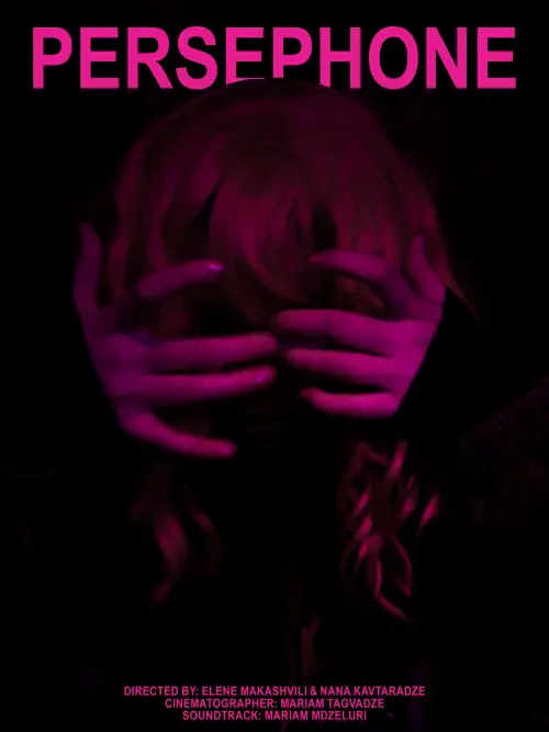 Movie poster "Persephone"