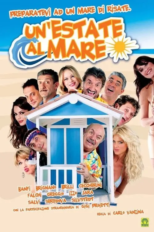 Movie poster "A summer at the sea"