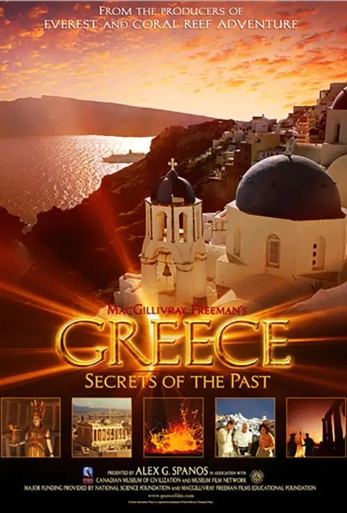 Movie poster "Greece: Secrets of the Past"