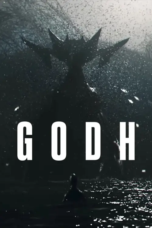 Movie poster "Godh"