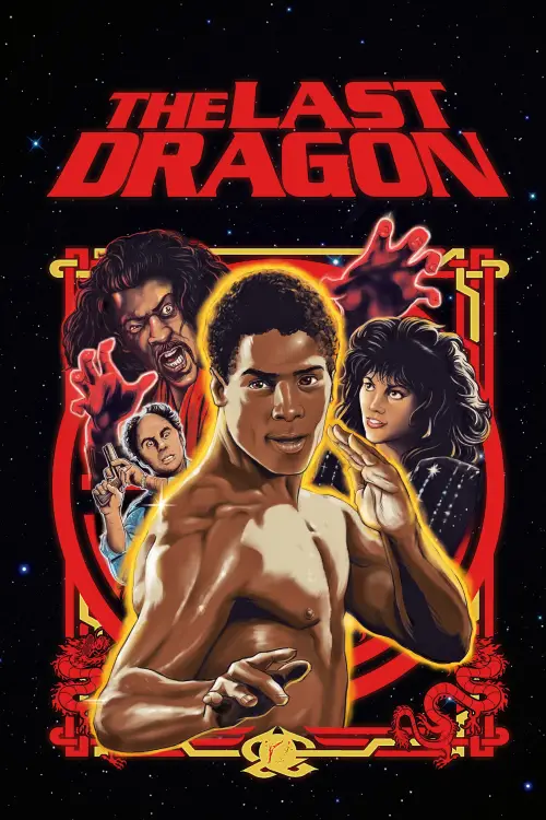 Movie poster "The Last Dragon"