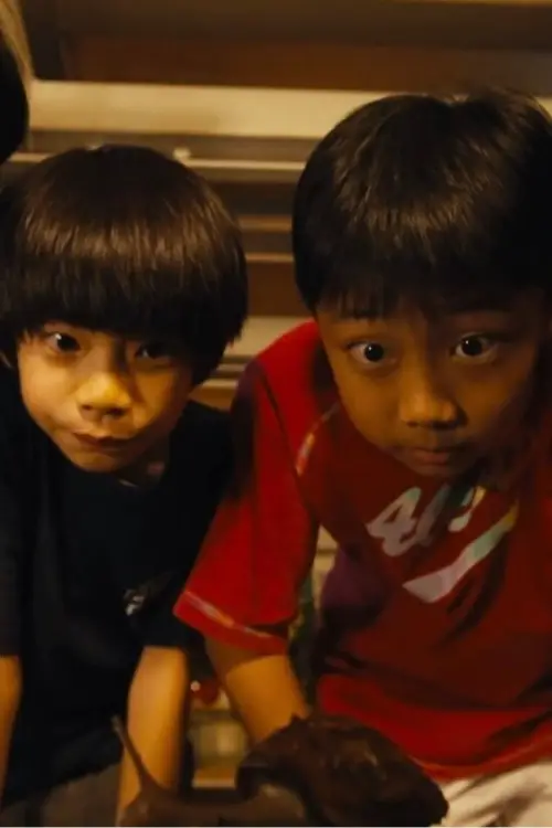 Movie poster "Last Summer"