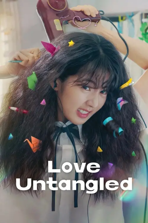 Movie poster "Love Untangled"