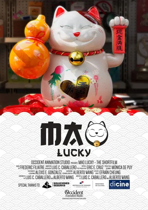 Movie poster "Mao Lucky"