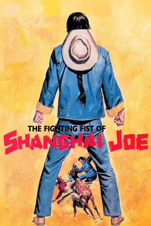 Movie poster "The Fighting Fists of Shanghai Joe"