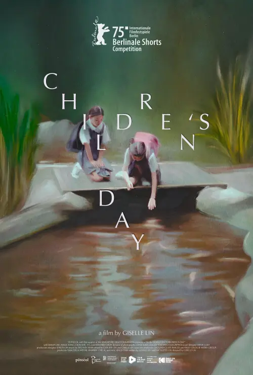 Movie poster "Children