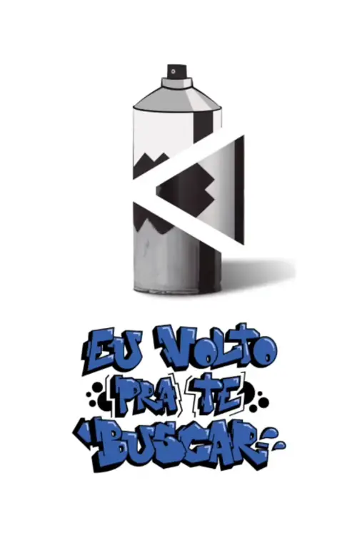 Movie poster "I