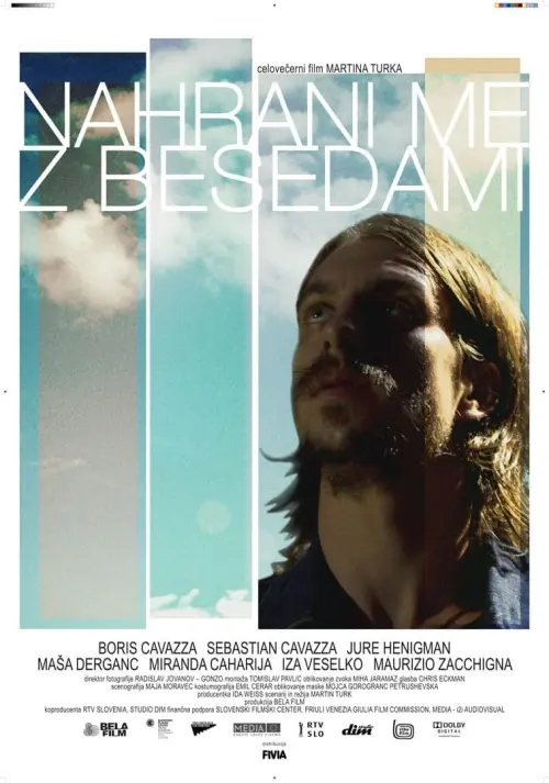 Movie poster "Feed Me with Your Words"