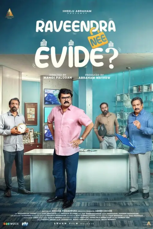 Movie poster "Raveendra Nee Evide?"