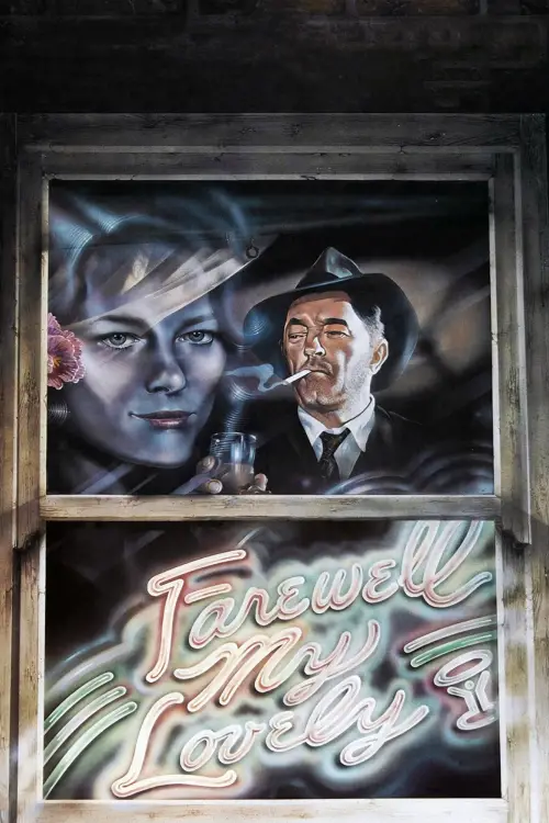 Movie poster "Farewell, My Lovely"