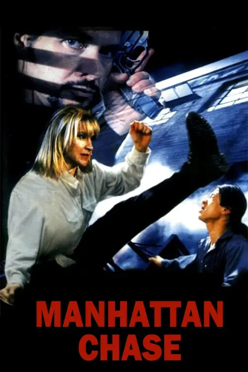 Movie poster "Manhattan Chase"