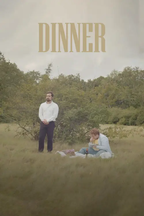 Movie poster "DINNER"