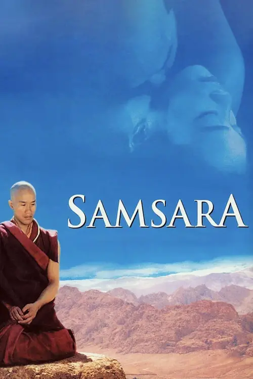 Movie poster "Samsara"