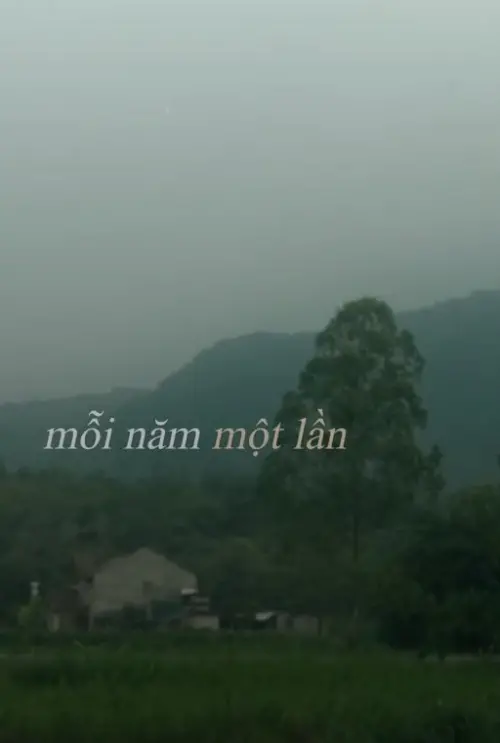 Movie poster "The Sorrow of Day and Year"