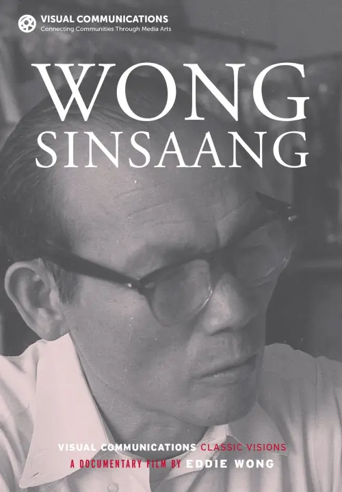 Movie poster "Wong Singsaang"