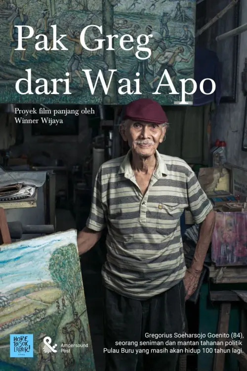 Movie poster "Greg from Wai Apo"