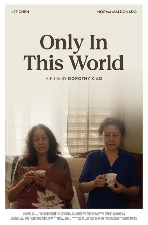Movie poster "Only in This World"