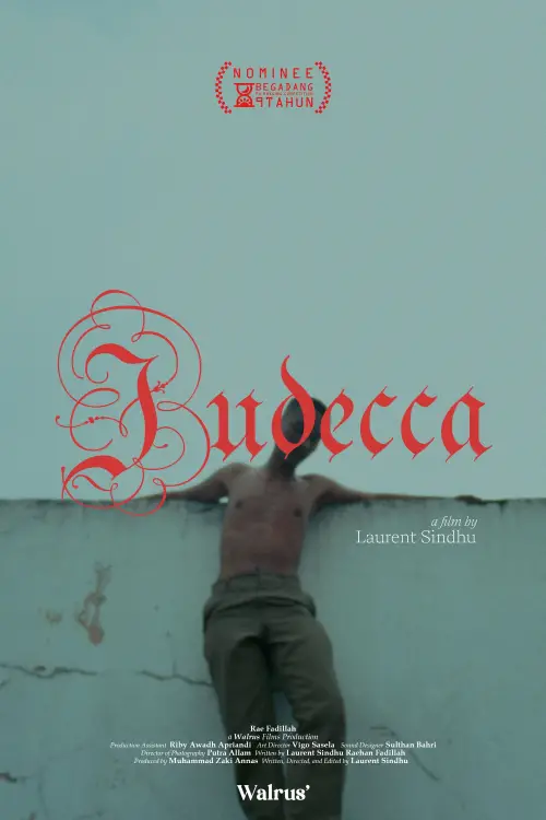 Movie poster "Judecca"