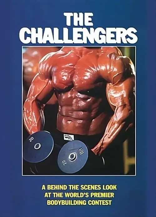 Movie poster "The Challengers"