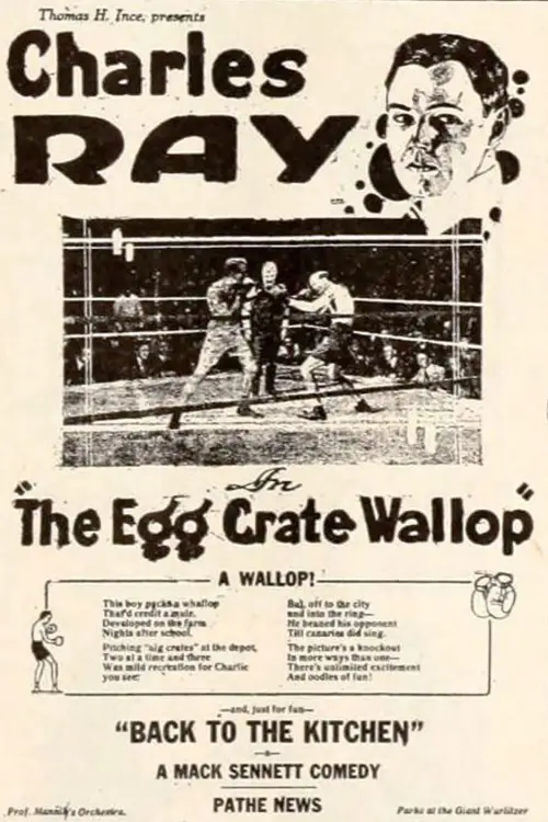 Movie poster "The Egg Crate Wallop"