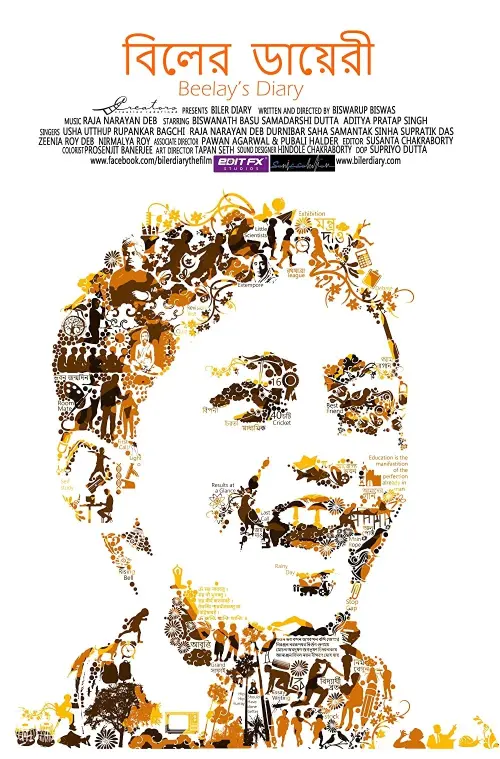 Movie poster "Beelay