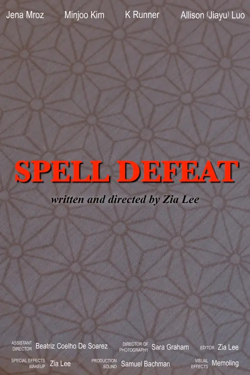 Movie poster "Spell Defeat"