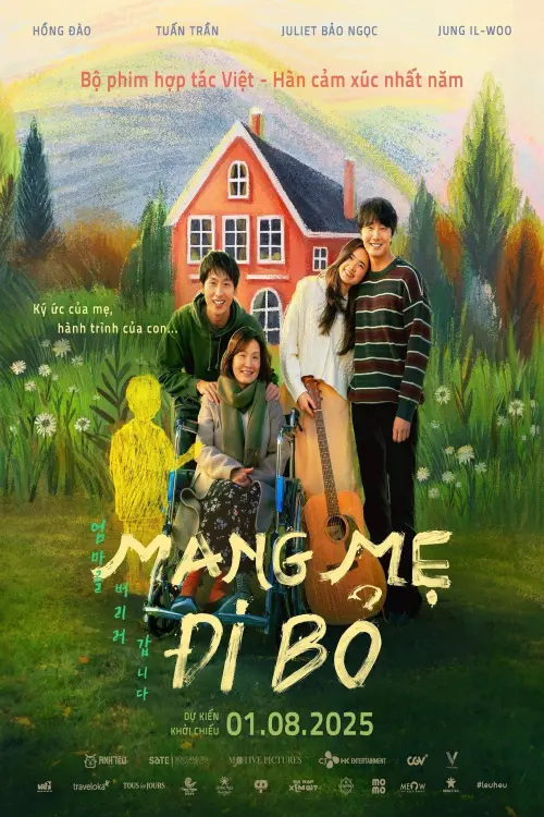 Movie poster "Leaving Mom"